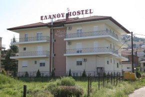 Отель Elanthi Hostel kastoria  Кастория